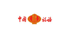 九亭镇中国税务