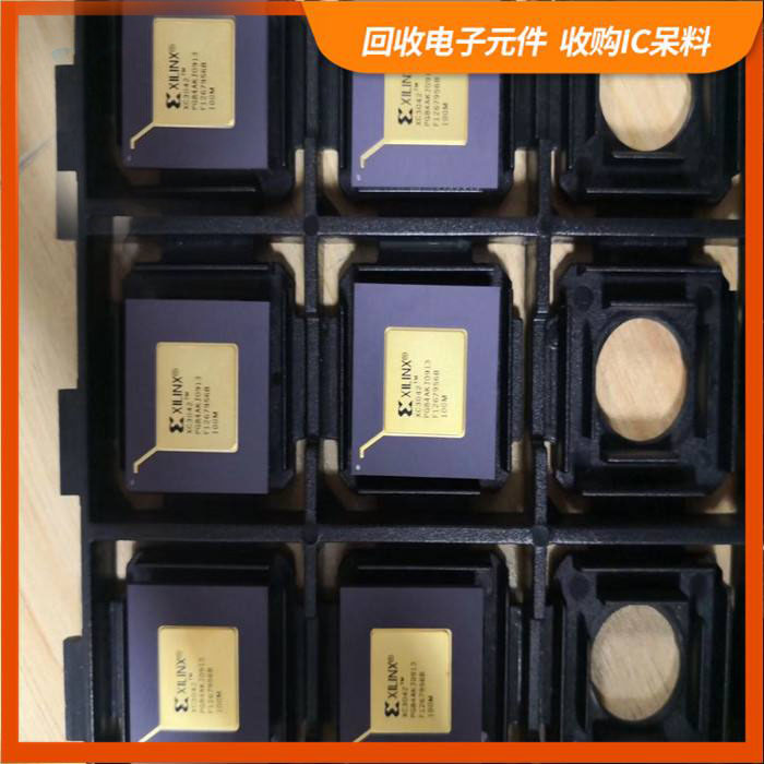 九亭镇剩余电子料回收，芯片高价回收